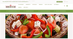 Desktop Screenshot of cookingismylife.com